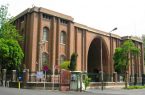 موزه ایران باستان