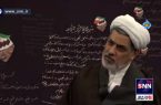 بد اخلاقی آخوندها و اختلاس برخی سیاستمداران دلیل نماز نخواندن برخی جوانان!