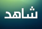 نرخ استخدام شاهد در دادگاه/ از ۲۰۰ هزار تومان تا یک میلیون!