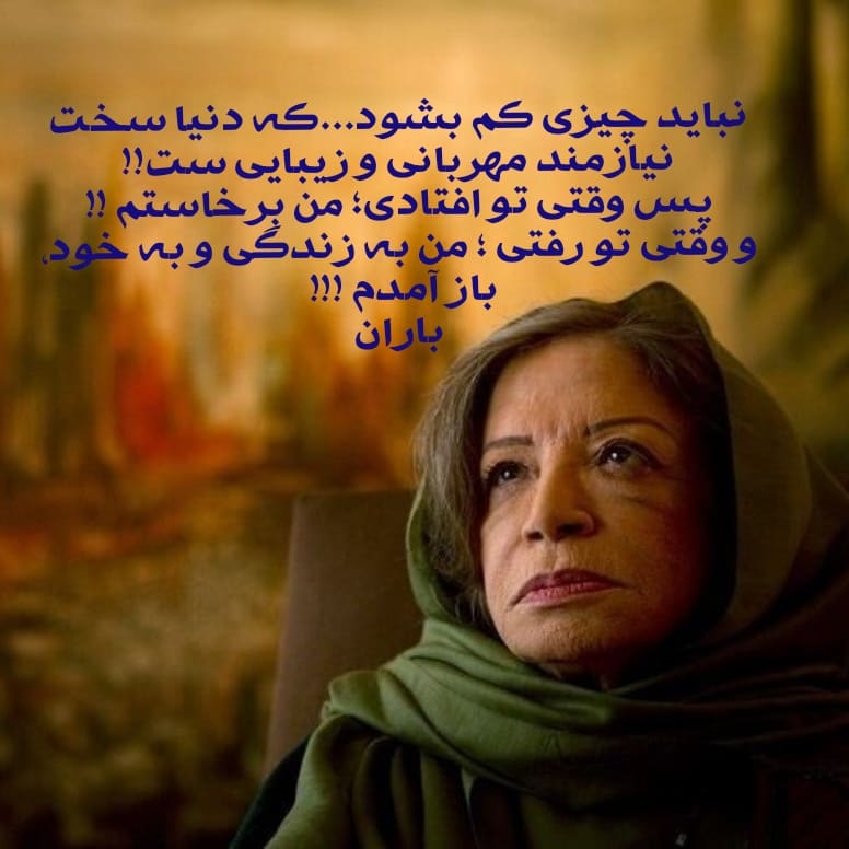 کم نشوی