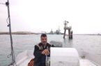 شمال (چله)
