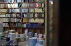 تاثیر کتاب بر عملکرد مغز حتی بدون مطالعه آن!