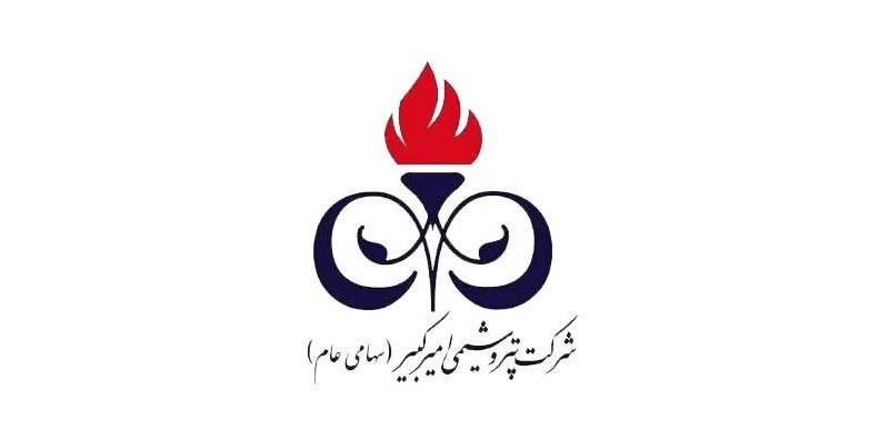 رای بدوی پرونده فساد مالی کارکنان سابق پتروشیمی امیرکبیر صادر شد