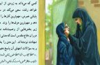 ترویج حجاب با گزارش‌های غیرواقعی در کتاب کلاس هفتم