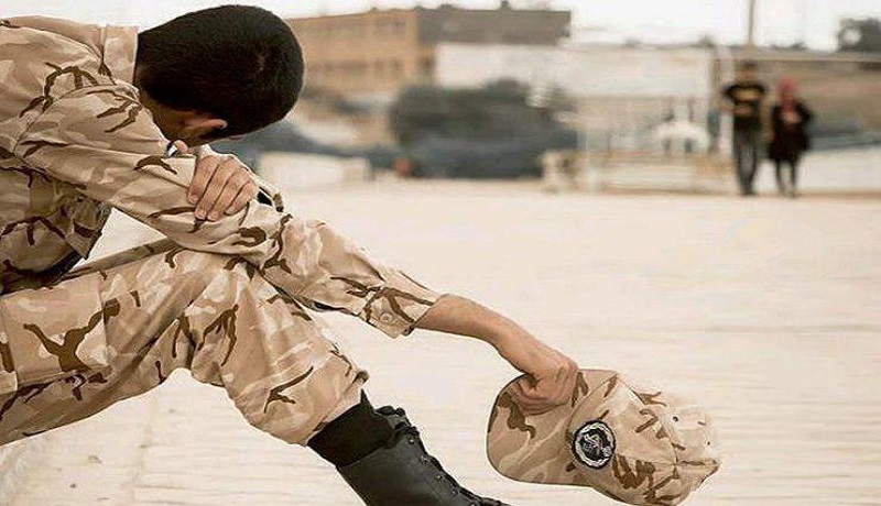 وام اشتغال برای دارندگان کارت پایان خدمت سال ۱۳۹۷ و بعد از آن