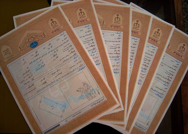 سند اراضی ملی عسلویه به نام دولت صادر شد