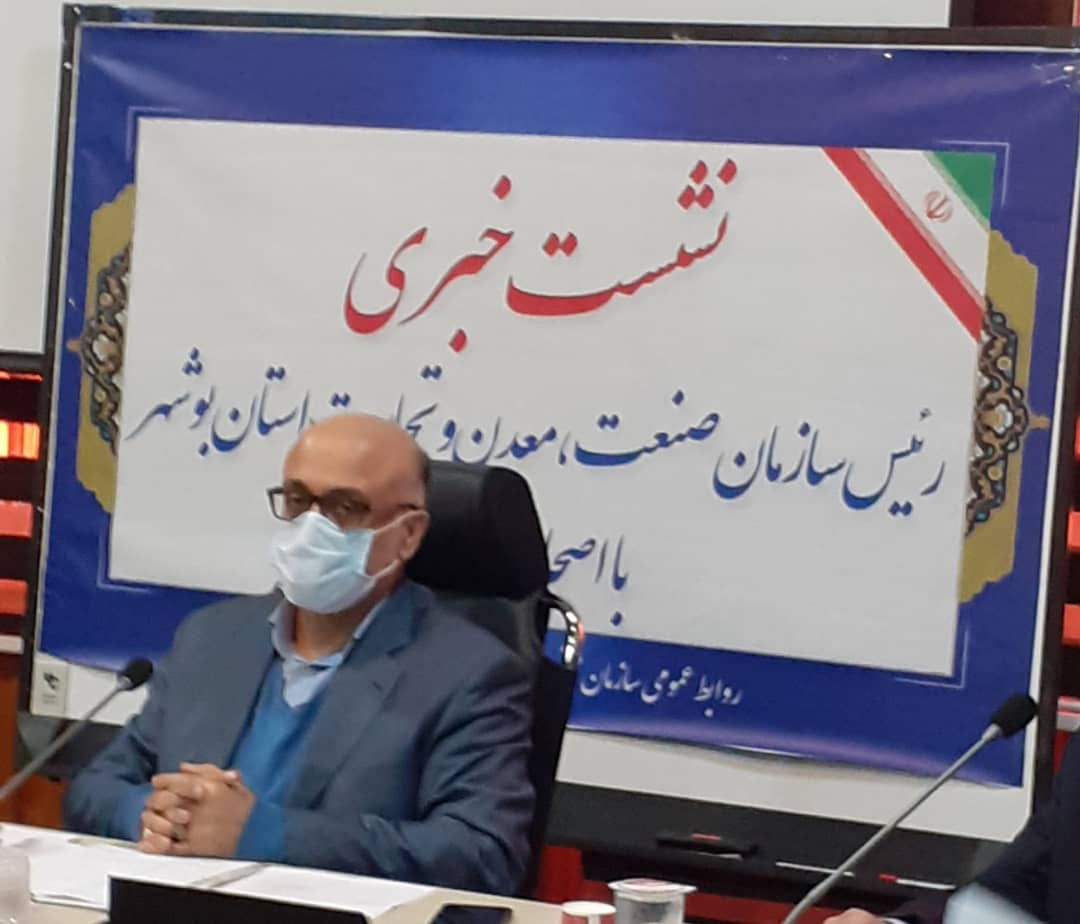 درج قیمت باید با ارزش افزوده باشد