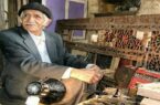 استاد حبیب نجار
