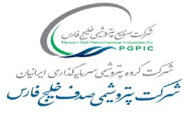 برگزاری آزمون استخدامی پتروشیمی «صدف خلیج فارس»/ زمان بندی انتشار فراخوان آزمون اعلام شد
