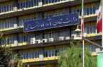ارسال پرونده فساد مدیران دولت قبل به مراجع قضایی 