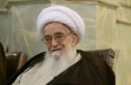 آیت‌الله صافی گلپایگانی درگذشت