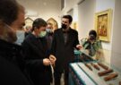 درهای موزه ملی هنرهای اصفهان گشوده شد