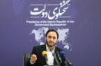 عیدی پایان سال کارکنان دولت اعلام شد