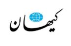 شریعتمداری: تنگه هرمز را ببندیم و کشتی‌ها را مصادره کنیم