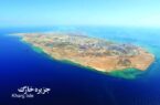 فرهنگ خارگ نیازمند نگاه ویژه مدیران
