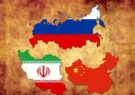 آیا «شرق‌گرایی» به جهت گیری غالبِ سیاست خارجی ایران تبدیل خواهد شد؟