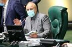 تاکید رئیس مجلس بر ضرورت بررسی اولویت دار ساماندهی نیروهای قراردادی و شرکتی