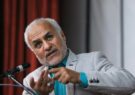 تبدیل کاخ سفید به حسینیه، با حجاب شدن زنان شان و پذیرفتن اسلام را روی میز بگذارید