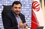 وزیر ارتباطات گران کردن اینترنت را اصلاح تعرفه نام‌گذاری کرد!