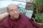 شوخی یک بوشهری با حافظ شیرازی