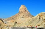 کوه پدری یا پردیس کجاست؟ شایعات و واقعیات کوه پدری
