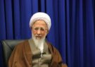 آیت‌الله جوادی آملی: مسلمان‌های عالم باید کمک کنند جنگ توسعه پیدا نکند و آتش‌بس تأیید شود