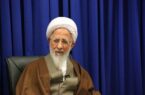 آیت‌الله جوادی آملی: حقوق‌های نجومی جایی در حکومت منتظران واقعی ندارد