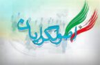 چرا اصولگرایان اینقدر زود به جان دولت رئیسی افتاده‌اند؟