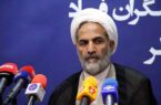 بازرس ویژه ریاست جمهوری: آنقدری که مردم فکر می‌کنند فساد وجود ندارد