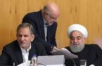آفتاب: تکذیب تفهیم اتهام جهانگیری، زنگنه، شریعتمداری و آخوندی