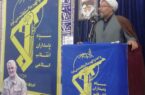 نمازجمعه بخش امام حسن به امامت حجت الاسلام و المسلمین حاج آقاکثیر