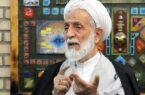 پوشش مردان فوتبالیست طوری است که باید از چشم خانم ها دور باشد