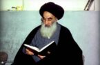 دفتر آیت الله العظمی سیستانی مبلغ فطریه ۱۴۰۱ را اعلام کرد