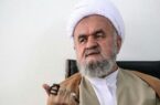 رئیسی تبر دیگری بر تورم بزند؛ همانند جدش ابراهیم خلیل الله آن تبر را بزند