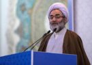 امام جمعه رشت: به دلیل قدرت و نفوذ جهانی ایران، آمریکا در حال افول است
