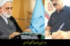 در هر دوره ای که خطری متوجه انقلاب شده است، حسین روئین تن در صف اول دفاع قرار داشته
