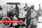 ماجرای ورود اولین ماشین به ایران