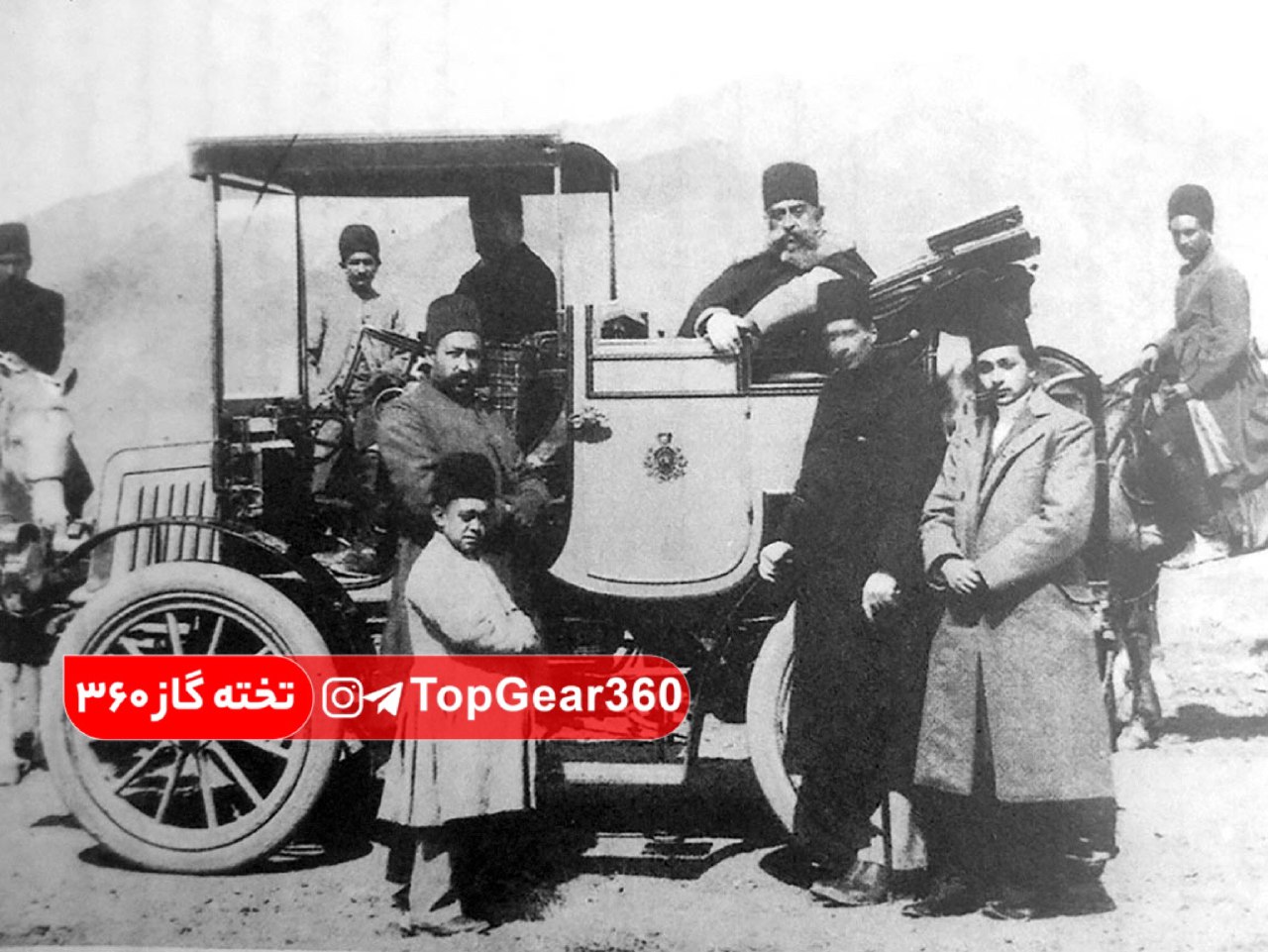 ماجرای ورود اولین ماشین به ایران