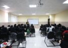 اجرای طرح تقویت بنیه علمی دانش‌آموزان شهرستان‌های بوشهر همسو با مسئولیت اجتماعی