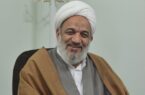 آقاتهرانی: وضع ایران نسبت به کل دنیا بهتر است/ سیاه‌نمایی نکنیم