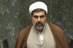 نماینده مجلس: ۱۰۰ میلیون نفر در آمریکا زیر خط فقر زندگی می‌کنند