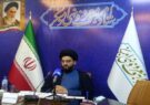 ستاد امر به معروف: اگر بانوی بدحجابی در بانک حاضر شوند و به او تذکر ندهند، مدیر بانک باید پاسخگو باشد / با طرح صیانت کاملا موافقیم