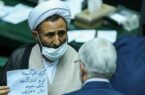 نماینده رفسنجان: غربی ها می آیند اینجا و می گویند فکر می کنیم داریم در اروپا قدم می زنیم/ از ایران رهاتر و برهنه تر در دنیا جایی سراغ دارید به من بگویید؛ کو گشت ارشاد؟