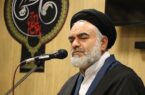 مهدوی، امام جمعه اصفهان: فروپاشی آمریکا آرزوی همه ما ایرانیان است؛ امیدواریم هر چه زودتر شاهدش باشیم