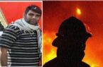 کارگر پارس جنوبی چگونه درگذشت؟«انجمن صنفی»: بیمارستان عسلویه امکانات نداشت/ کارگر را جای بالگرد با آمبولانس به شیراز بردند/ تمهیدات ایمنی و امداد وجود نداشت