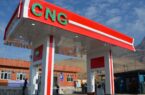 تعطیلی نیمی از جایگاه های CNG در استان بوشهر