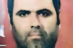 *بیاد نیکى هاى شادروان* *دکتر محمد سنگ آرا