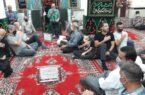 محرم وصفر در بوشهر قدیم