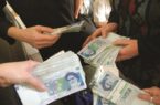 ادعای عجیب دولت / نقدینگی در دولت رئیسی کاهش یافت؟