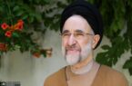 پیام جدید سید محمد خاتمی